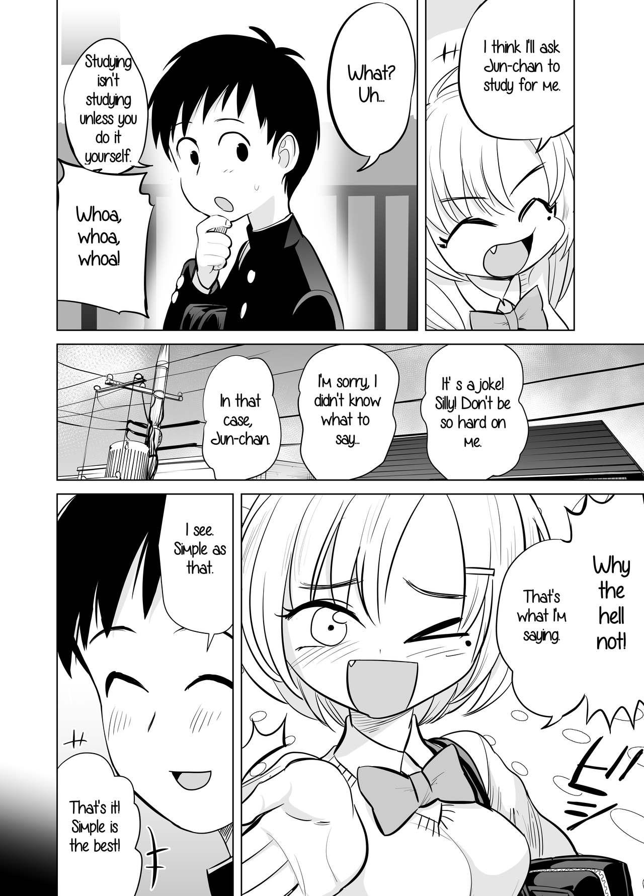 Nande ya nen page 3 full