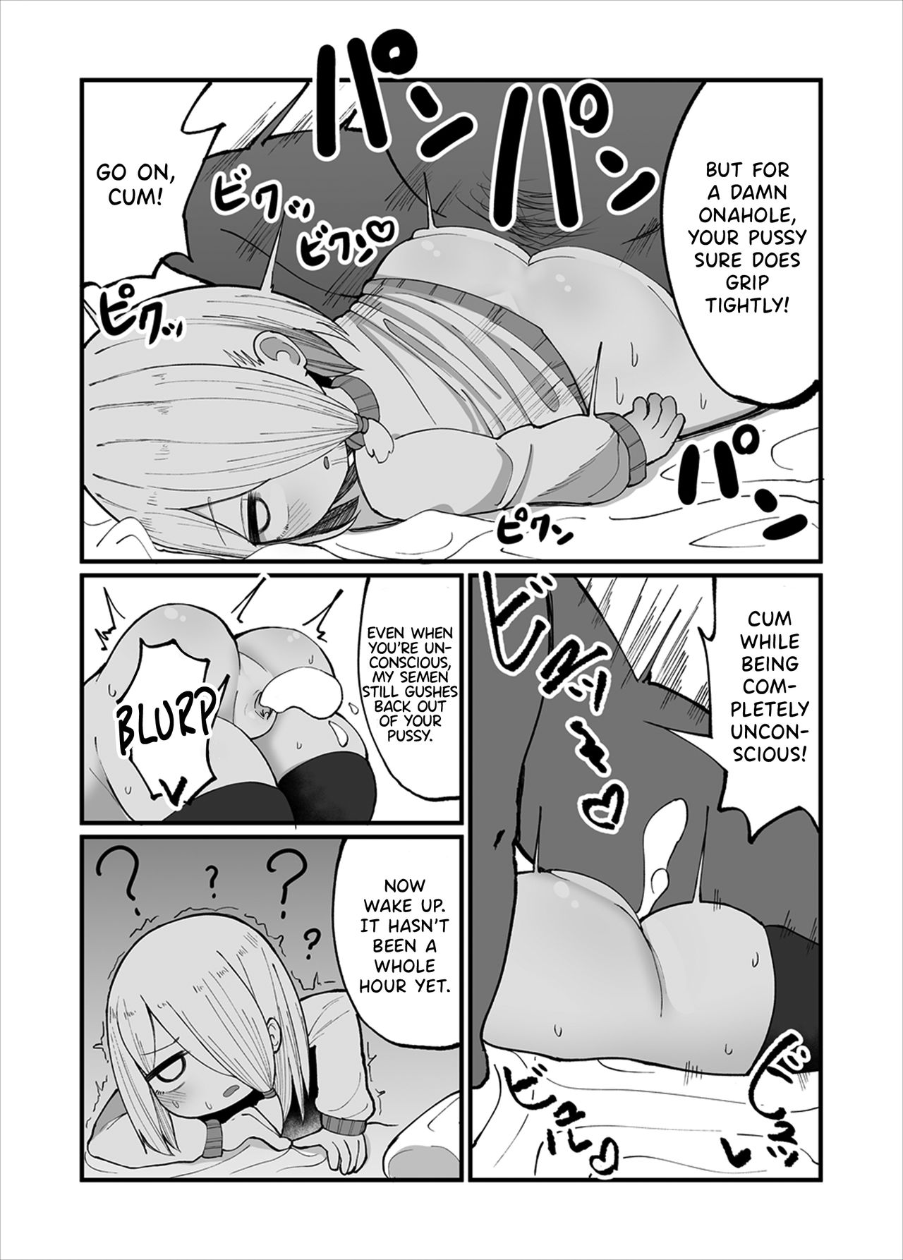 Kuso Aniki ga Saimin toka Iidashita. | My Shitty Bro Put Me Under Hypnosis. page 8 full