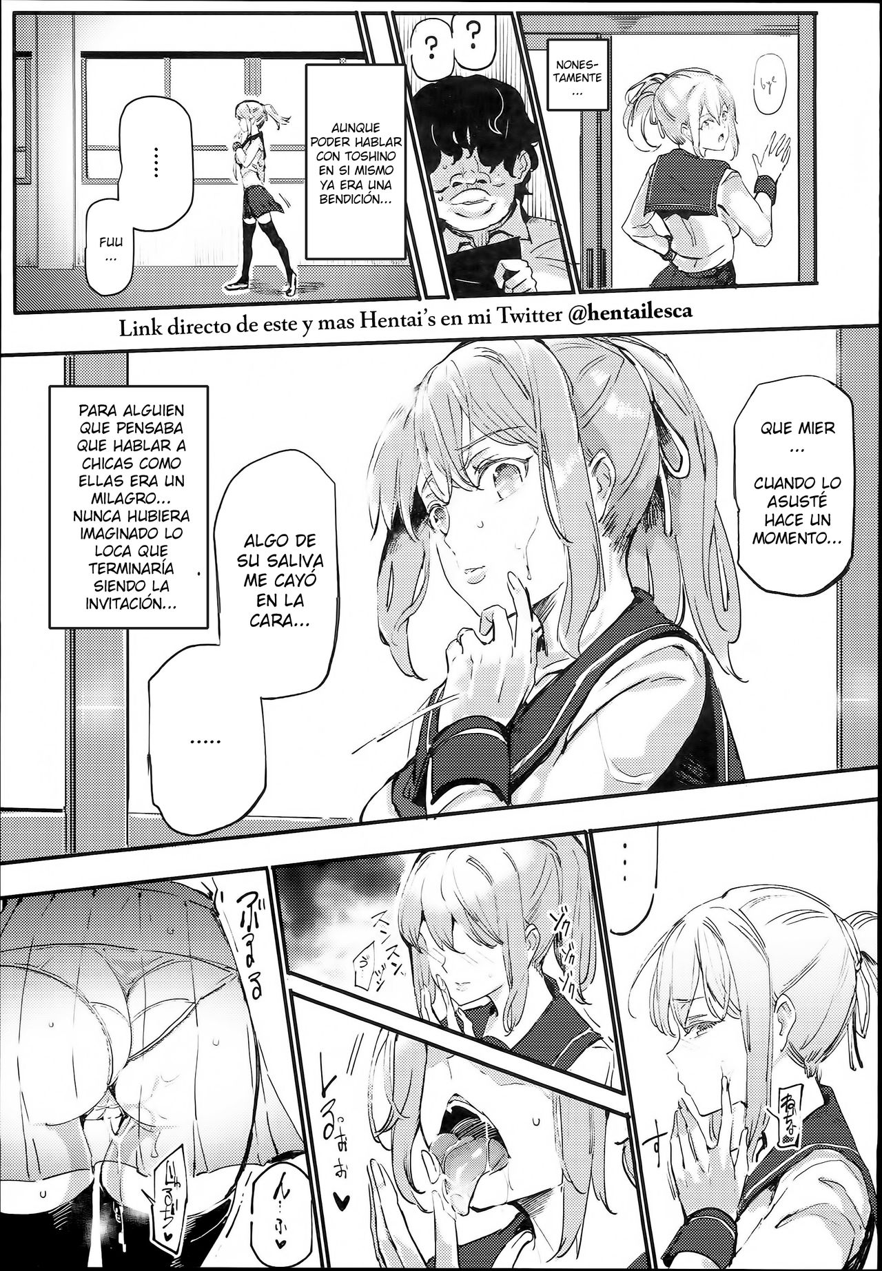 Kyuu Kousha Ura Bunkasai #1 -Totsuzen no Shoutai- page 9 full