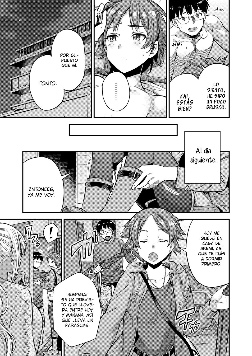 Fuufu Shinpan ~Himitsu no Haramase Kokkyousen~ page 3 full