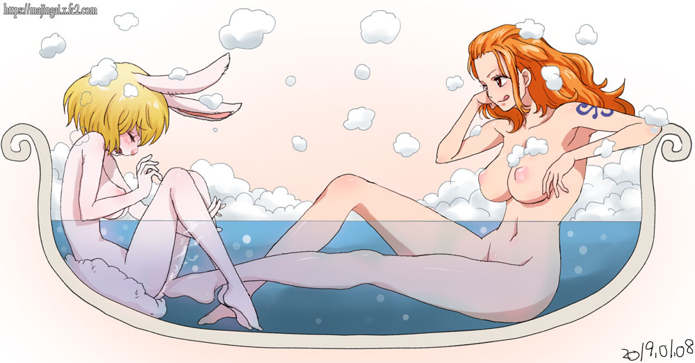 Hentai shower collection page 2 full