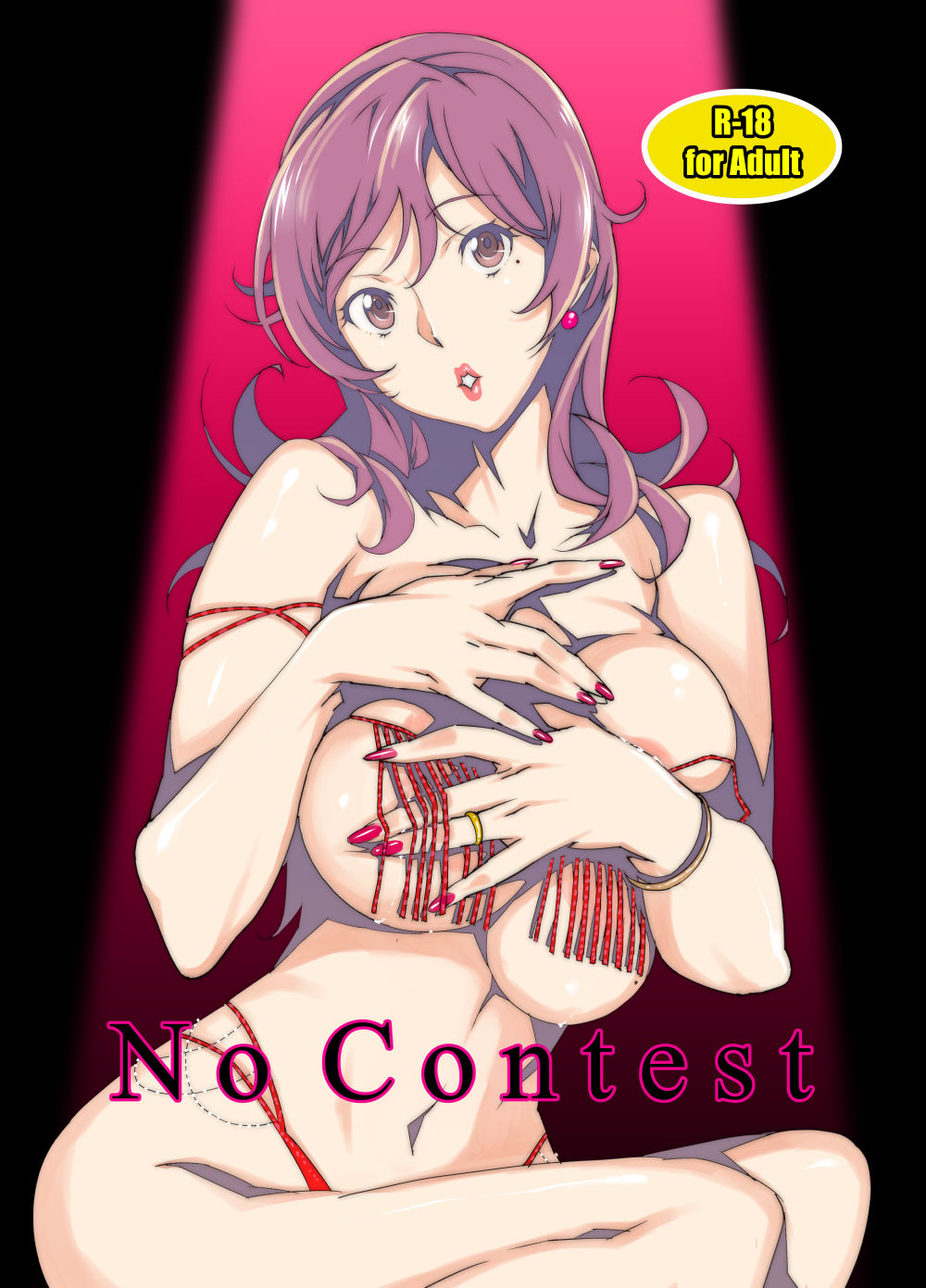 No Contest TRILOGY page 3 full