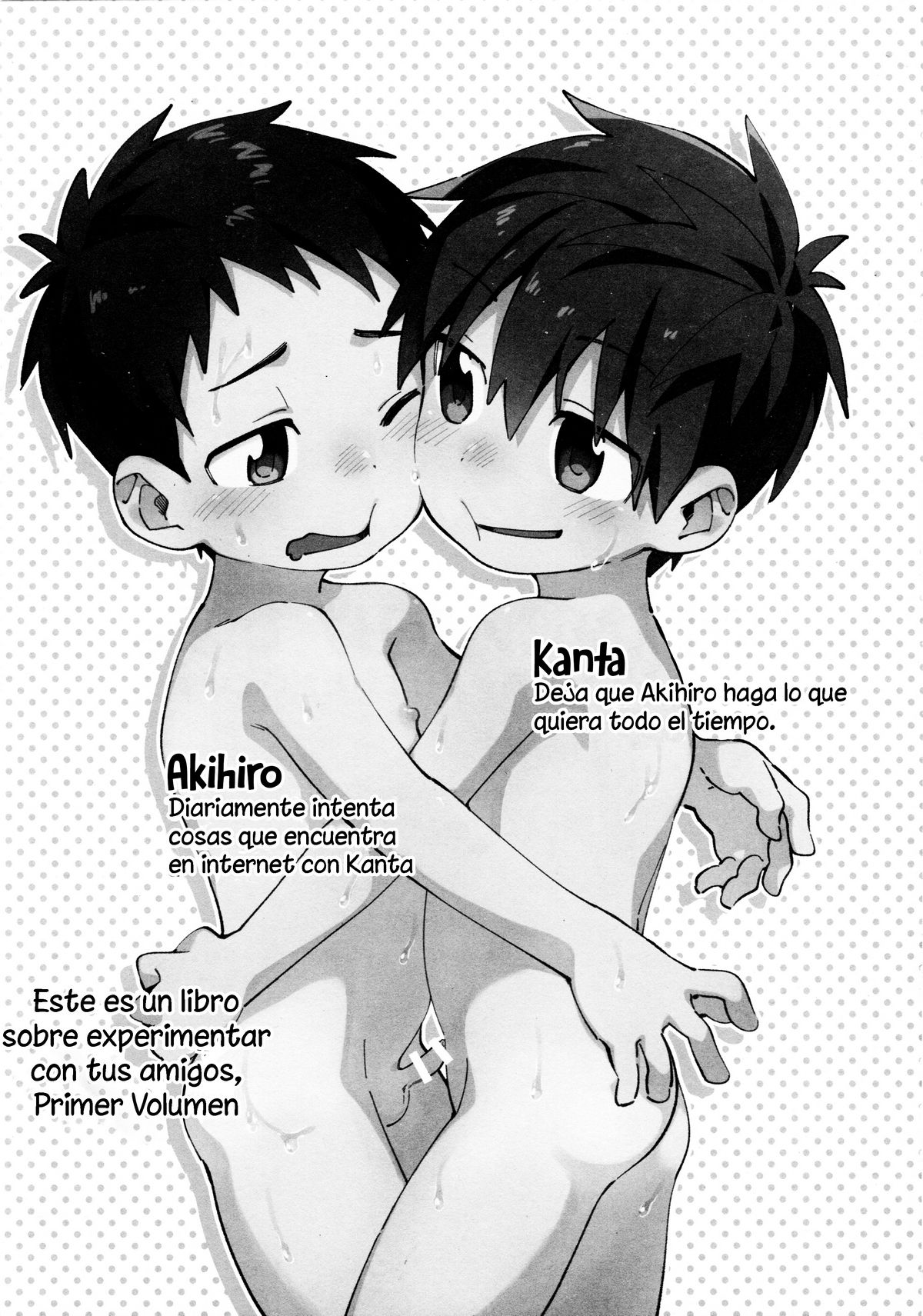 Tomodachi to Jikken Shite Miru Hon. Zenpen page 2 full