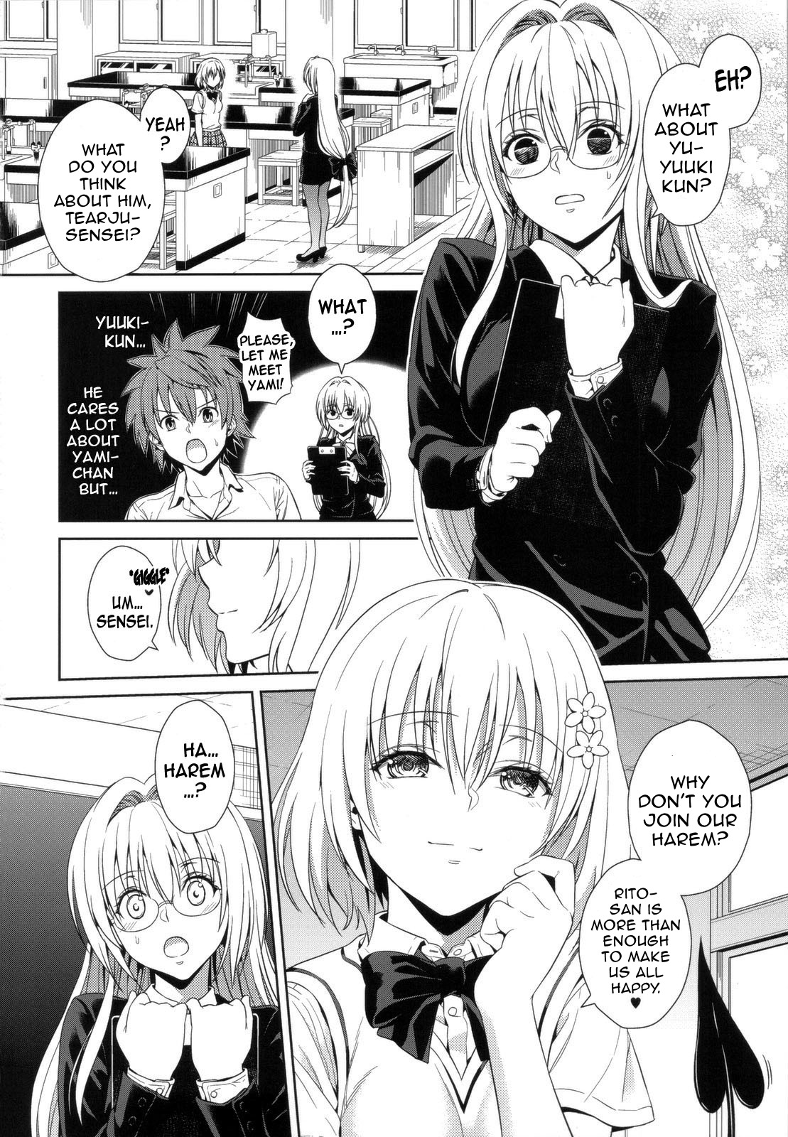 Dojikko Education page 3 full