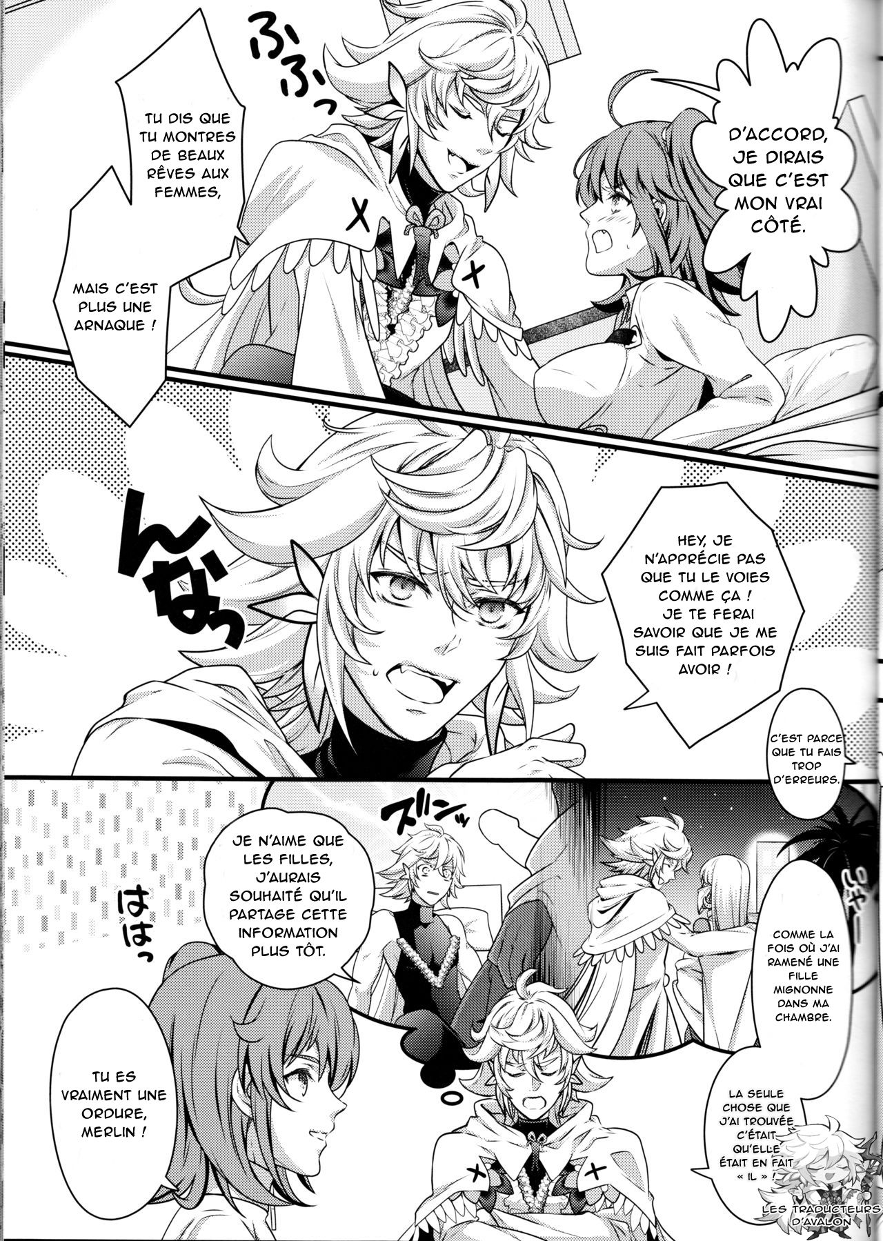 Gudako ga Muma-kun ni Yoshi Yoshi Ecchi Sarechau Hon page 6 full