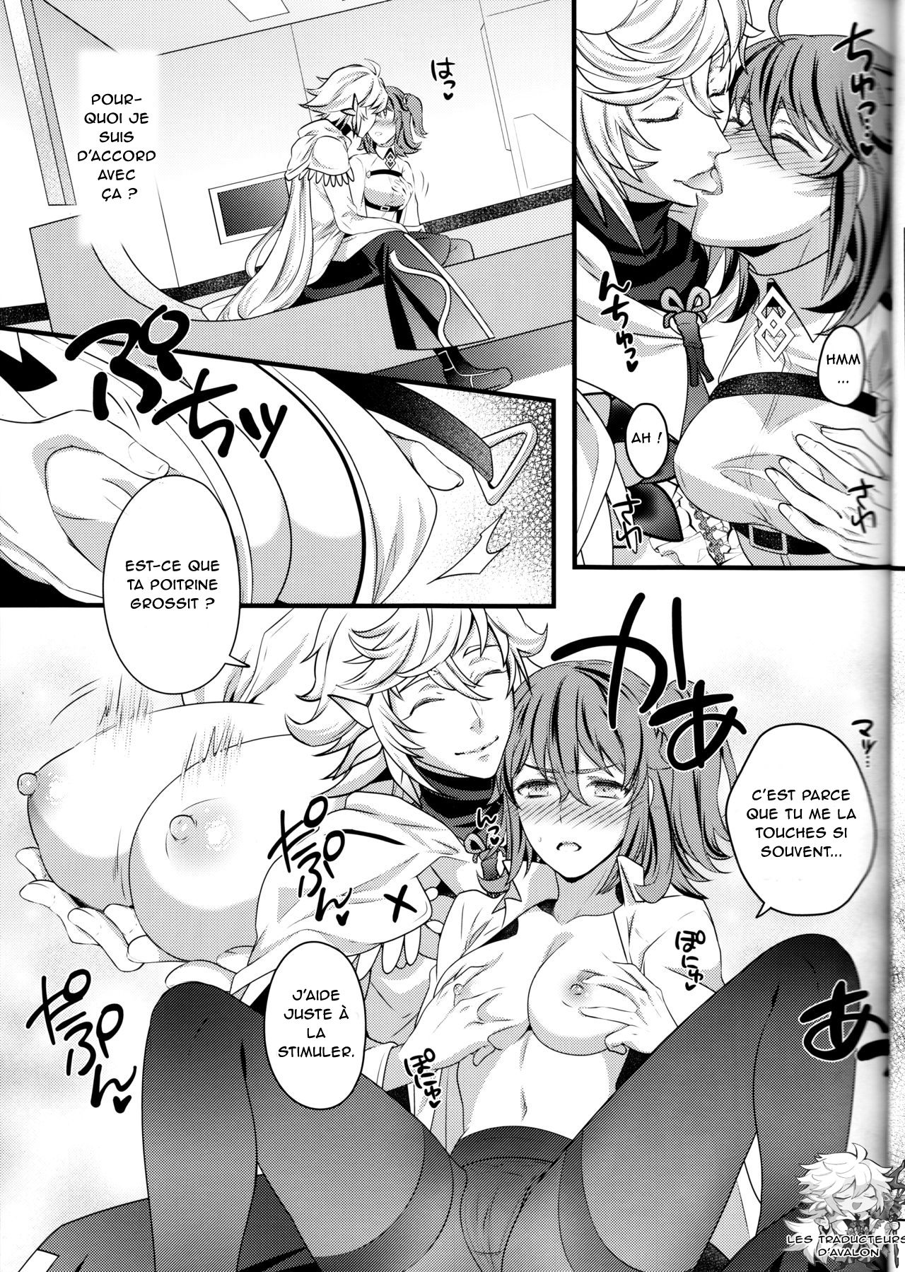 Gudako ga Muma-kun ni Yoshi Yoshi Ecchi Sarechau Hon page 8 full