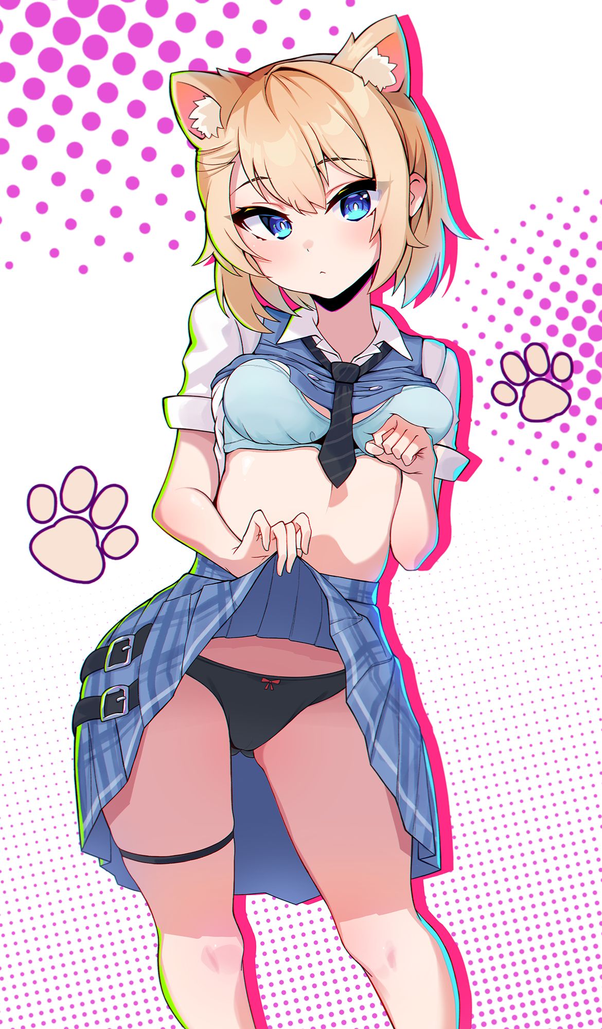 ツムミ page 5 full