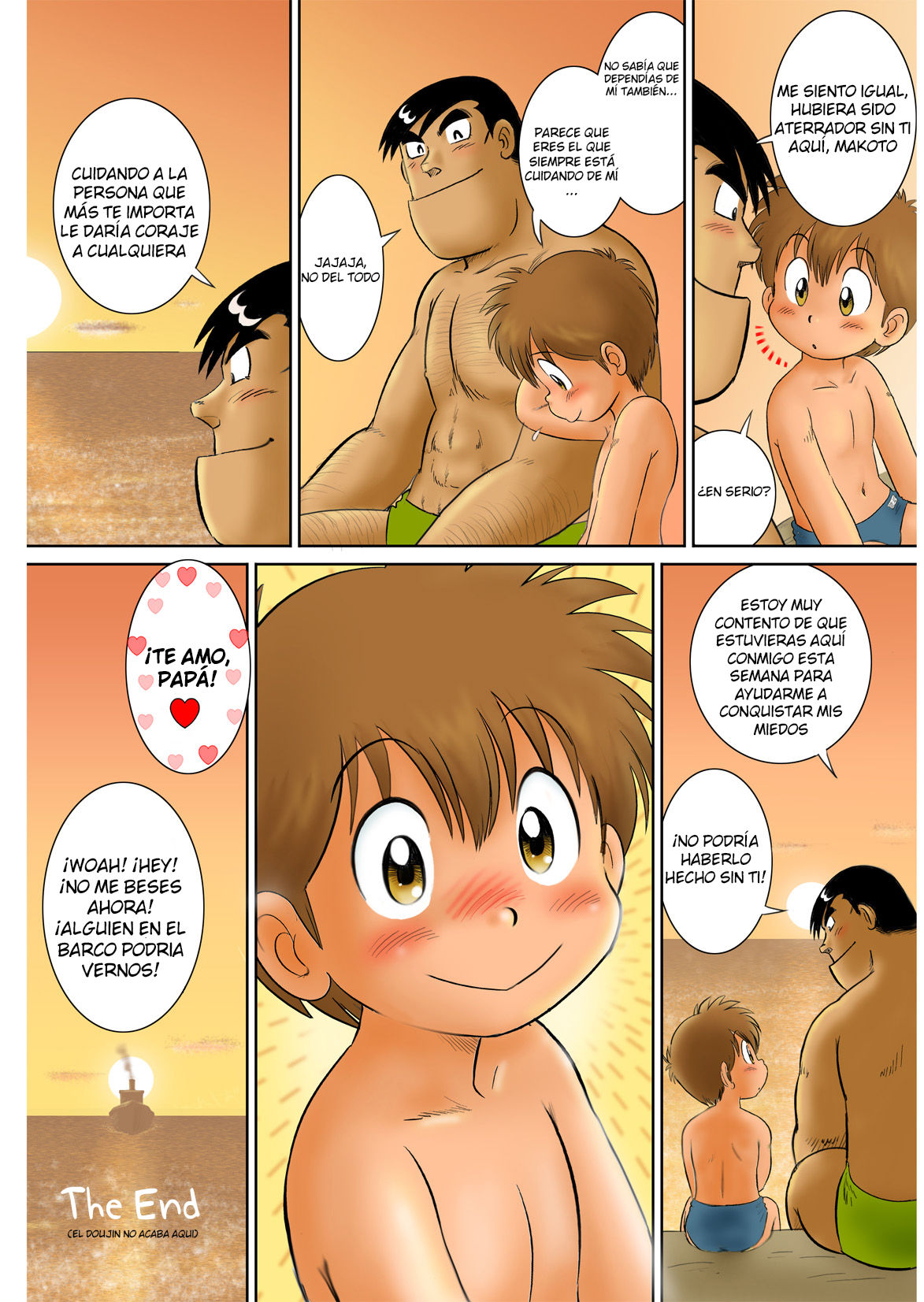 Bocking Papa Kouhen page 9 full