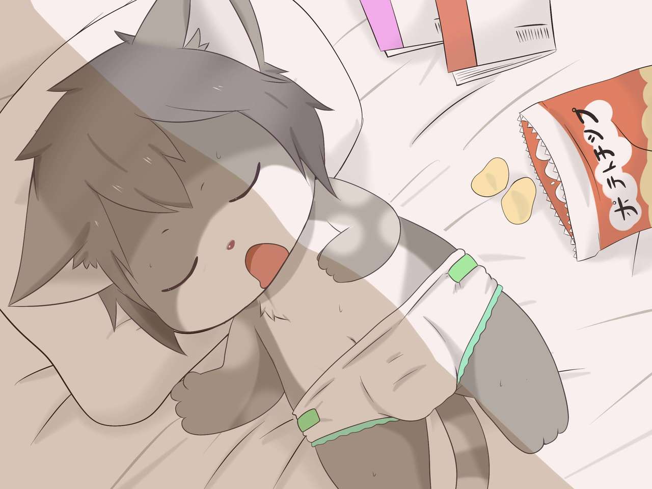 Softdisgrace page 3 full