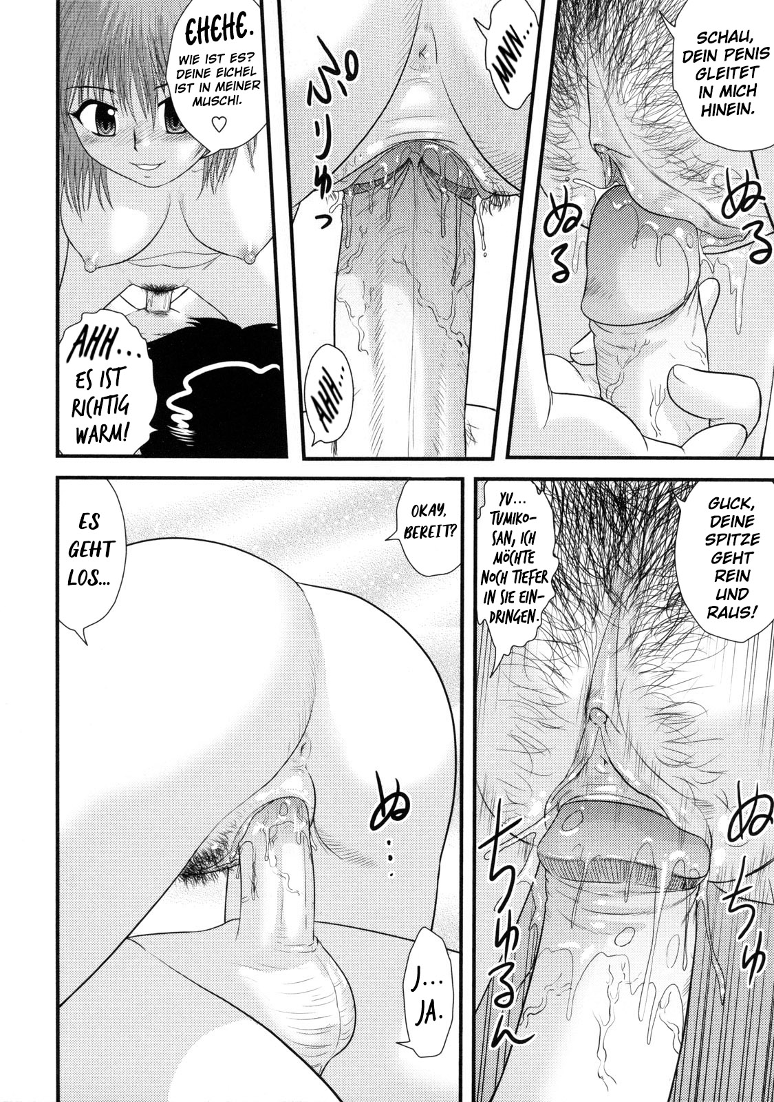 Kiss wa Tonkotsu Aji | A Pork Flavored Kiss page 10 full