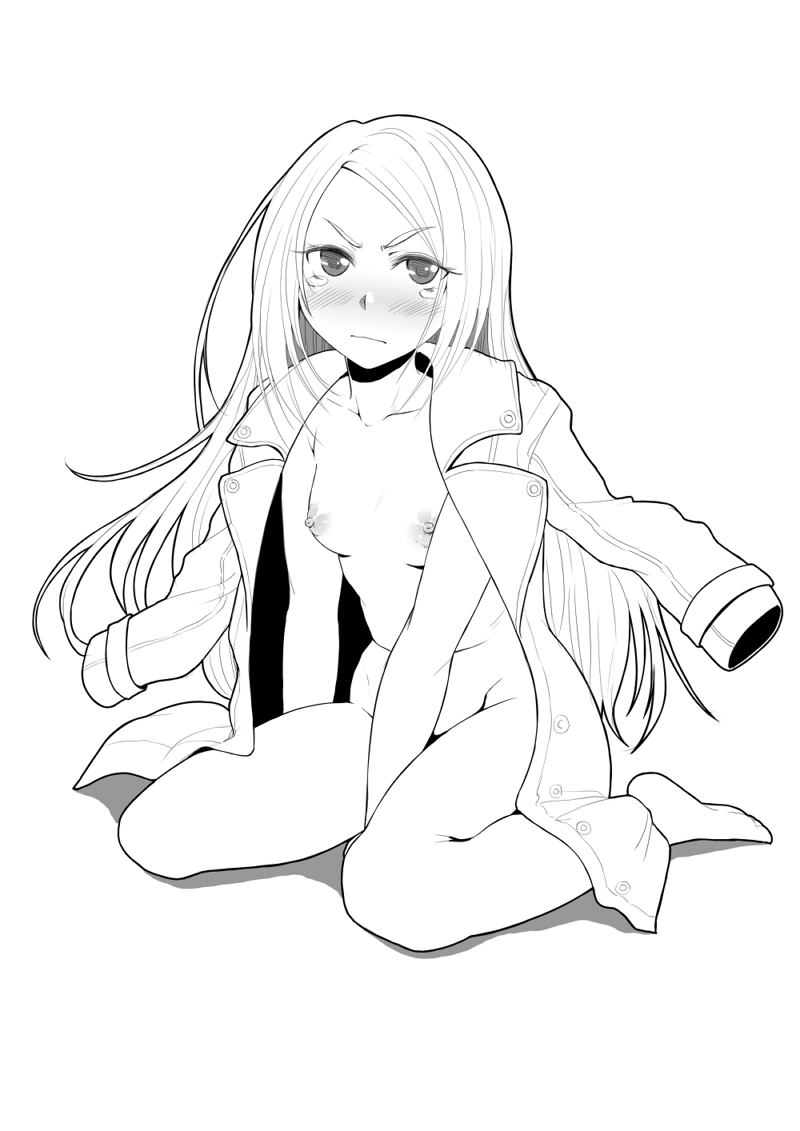 kyo9999 page 3 full