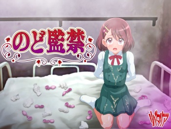 NodoKankin cover