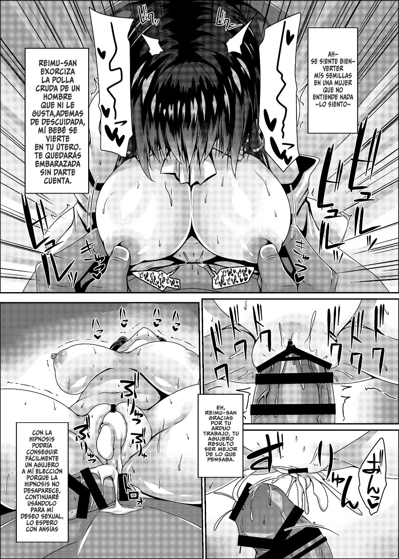 Miko wa Saimin ni Yowai page 10 full