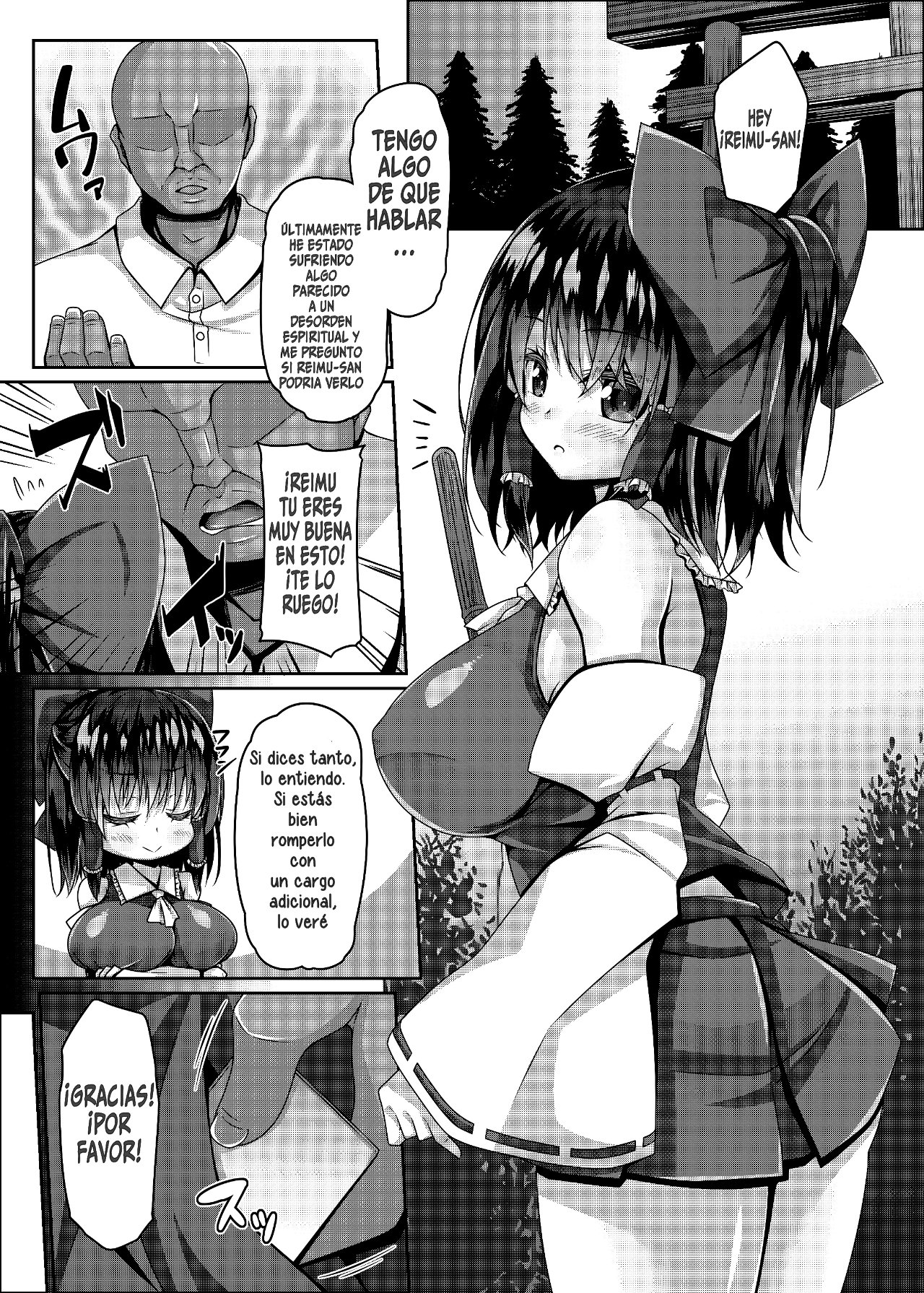 Miko wa Saimin ni Yowai page 4 full