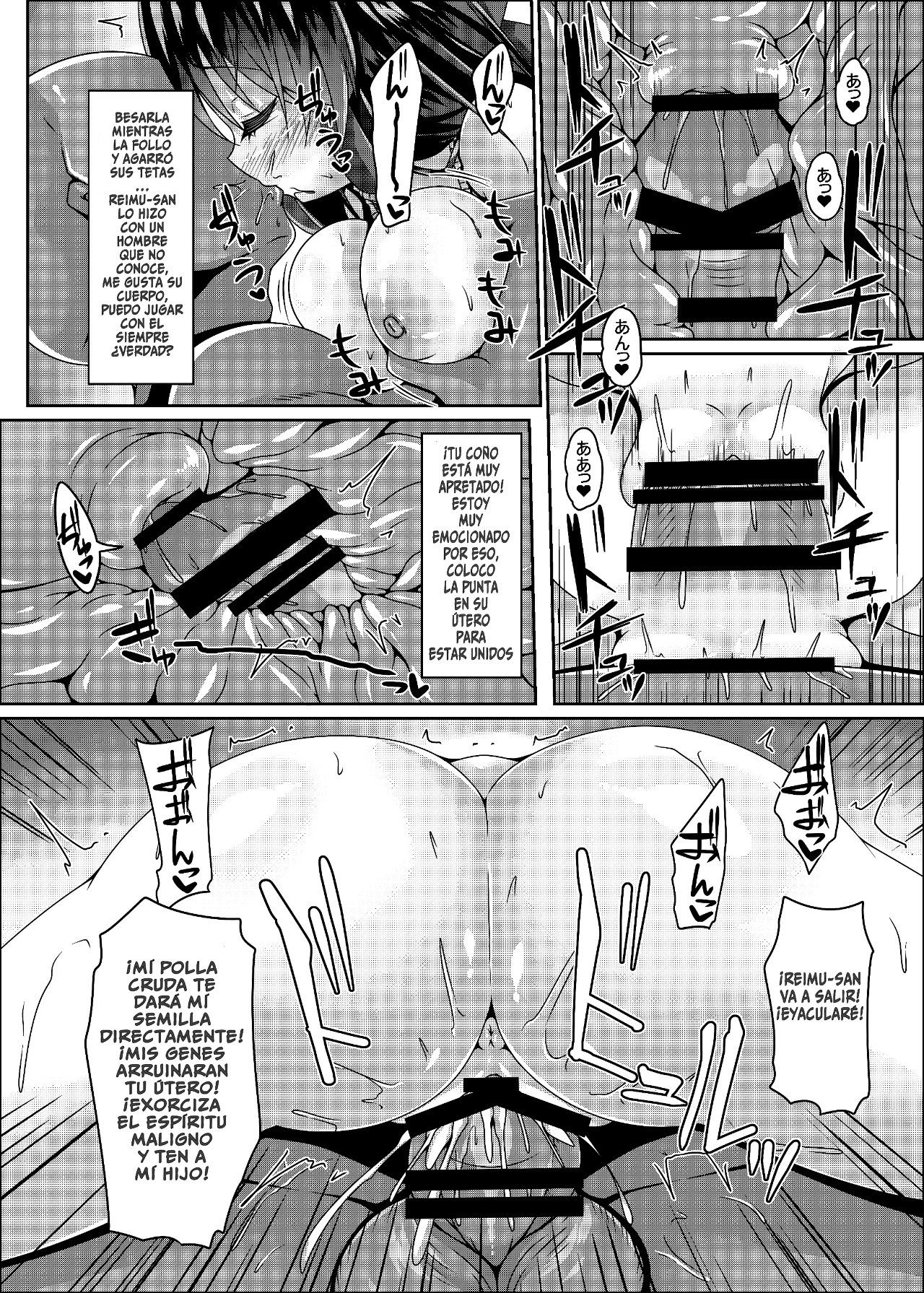 Miko wa Saimin ni Yowai page 9 full