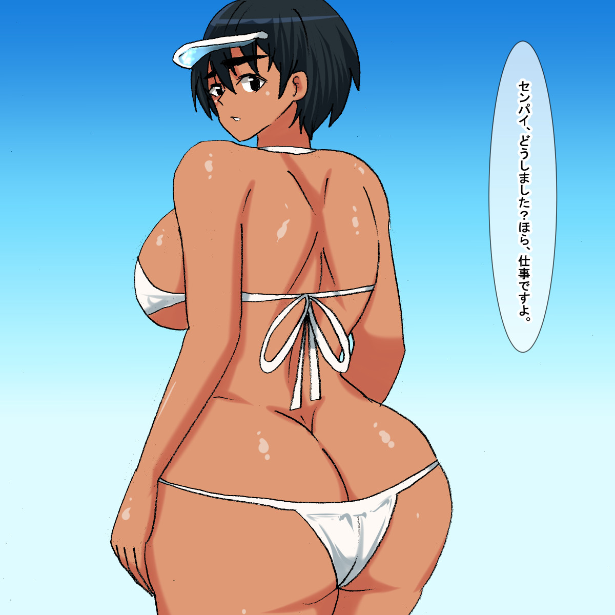 lw Bikini Mizugi o Kita Boyish Kasshoku Musume page 4 full