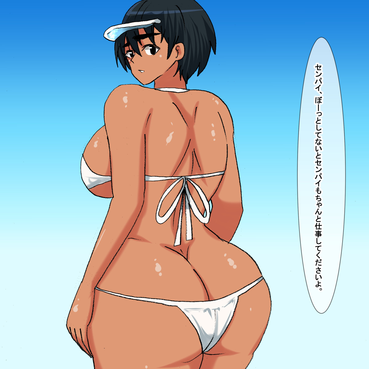 lw Bikini Mizugi o Kita Boyish Kasshoku Musume page 6 full