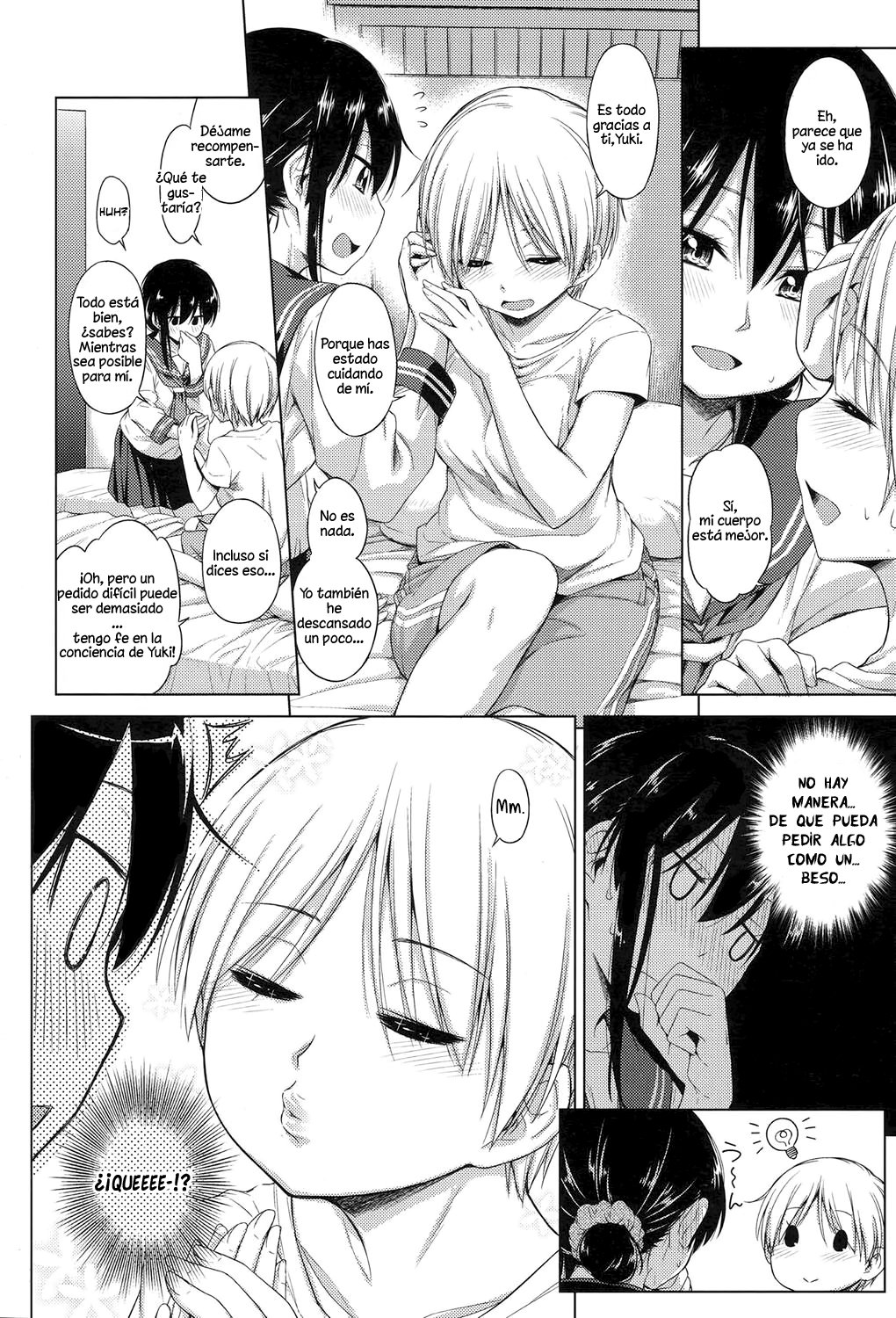 Soutaisei | Relativity page 8 full