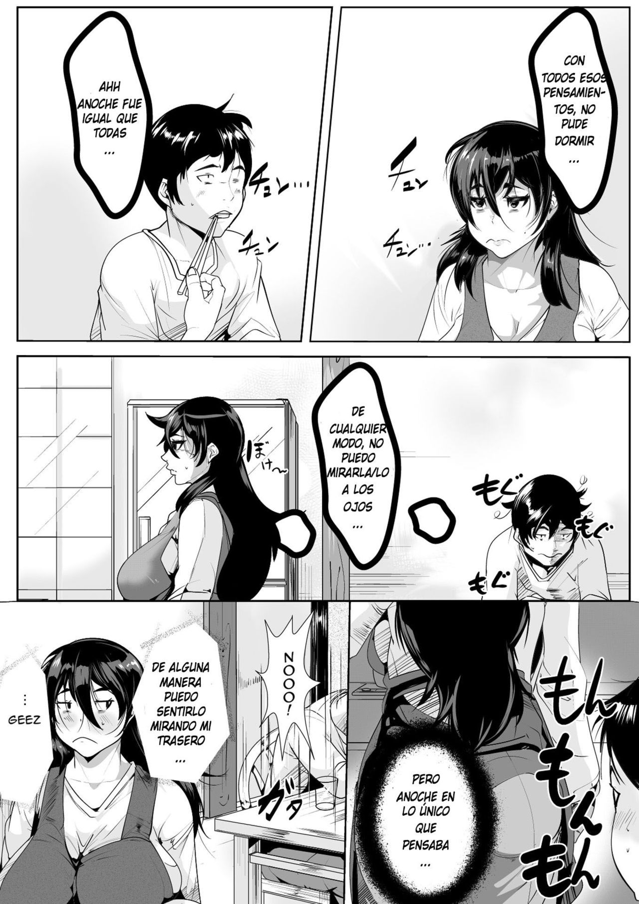 Haha ni Horeteshimatta Musuko to Kimochi o Butsukeacchau Ichiya page 6 full