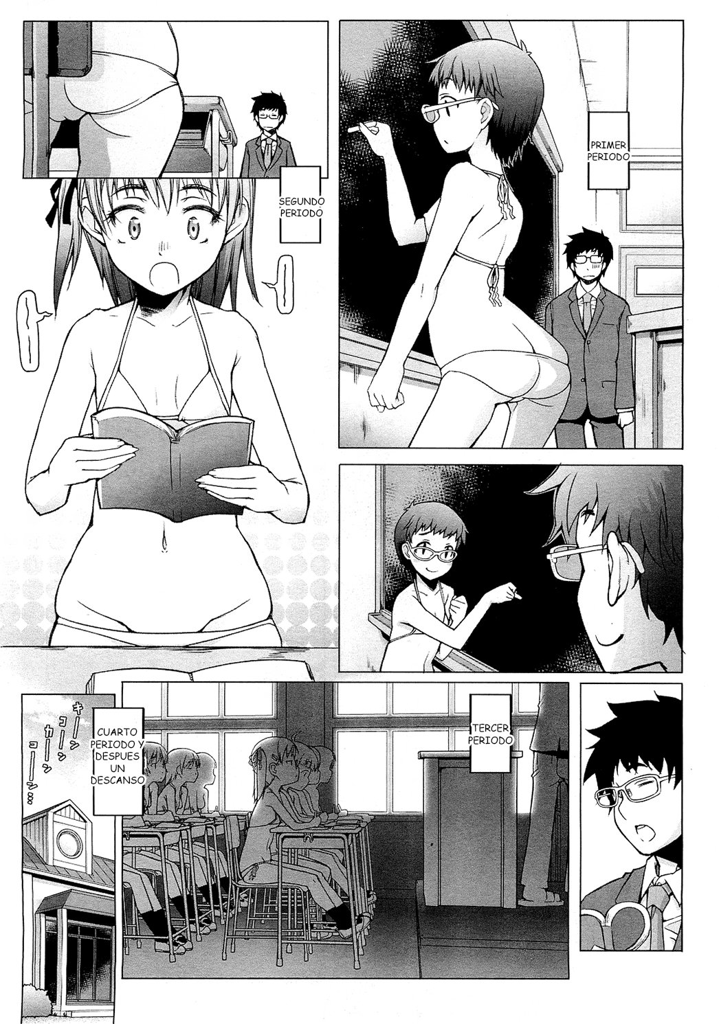 Shiritsu Lowleg Shougakkou Ch. 1 page 3 full
