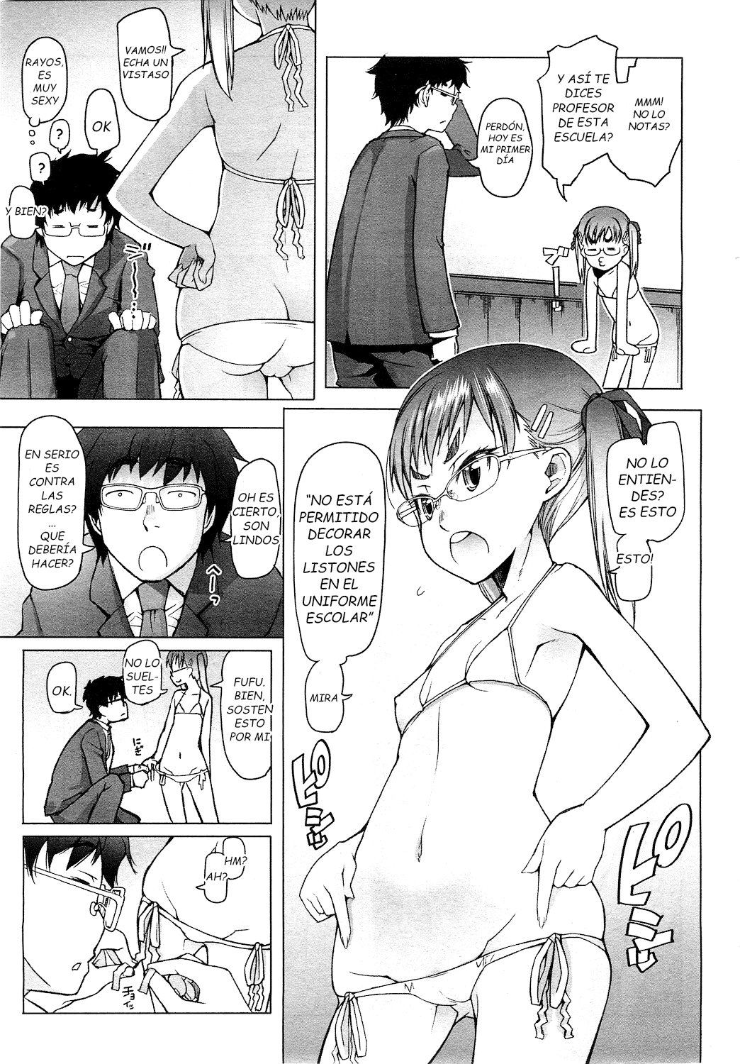 Shiritsu Lowleg Shougakkou Ch. 1 page 5 full