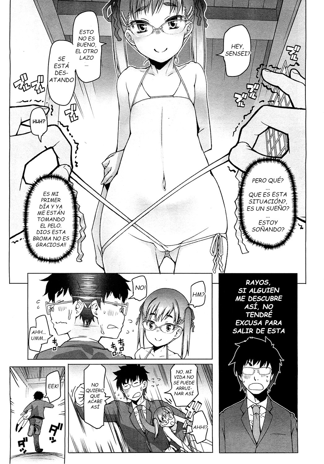 Shiritsu Lowleg Shougakkou Ch. 1 page 7 full