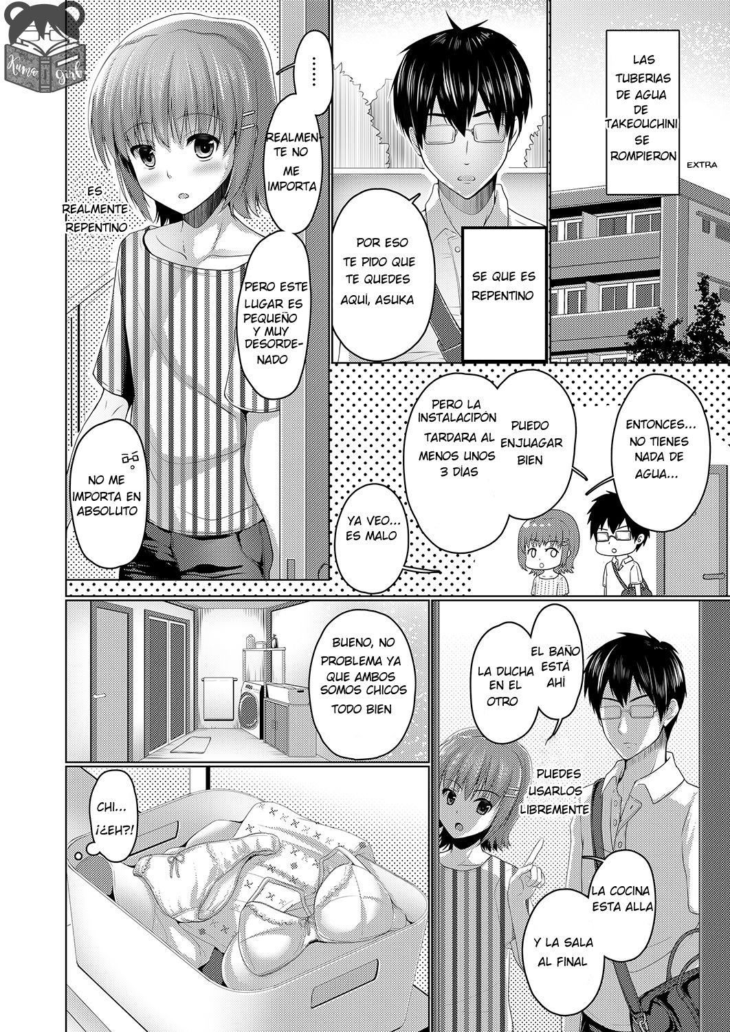 Urenai Eroge Writer ga Josou Shite Onnanoko no Kimochi o Benkyou Shite Mita α | An Eroge Writer Whose Work Never Sells Decided To Crossdress So He could Understand How Women Feel page 2 full