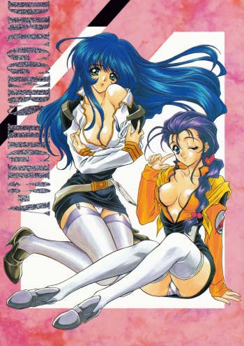 Druggers High!! V cover
