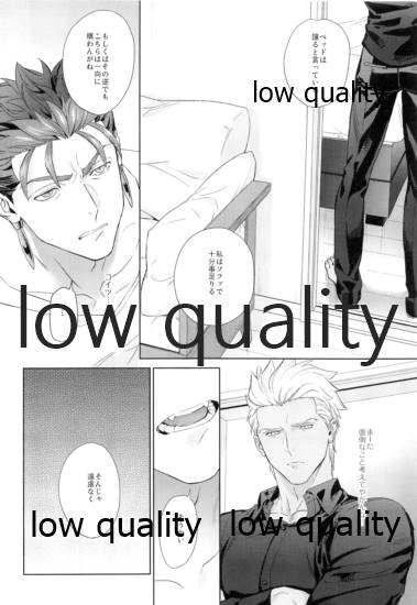 parfum page 3 full