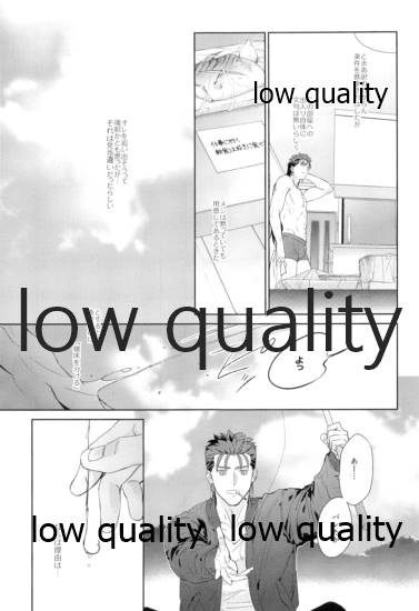parfum page 4 full