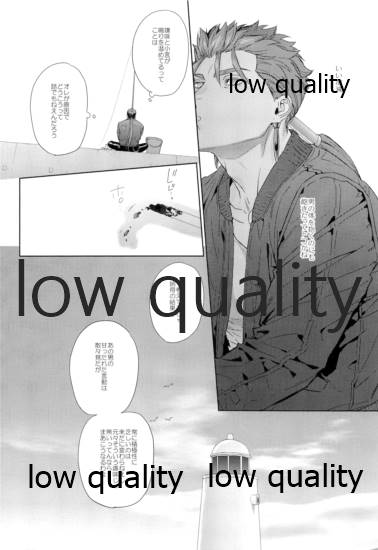 parfum page 5 full