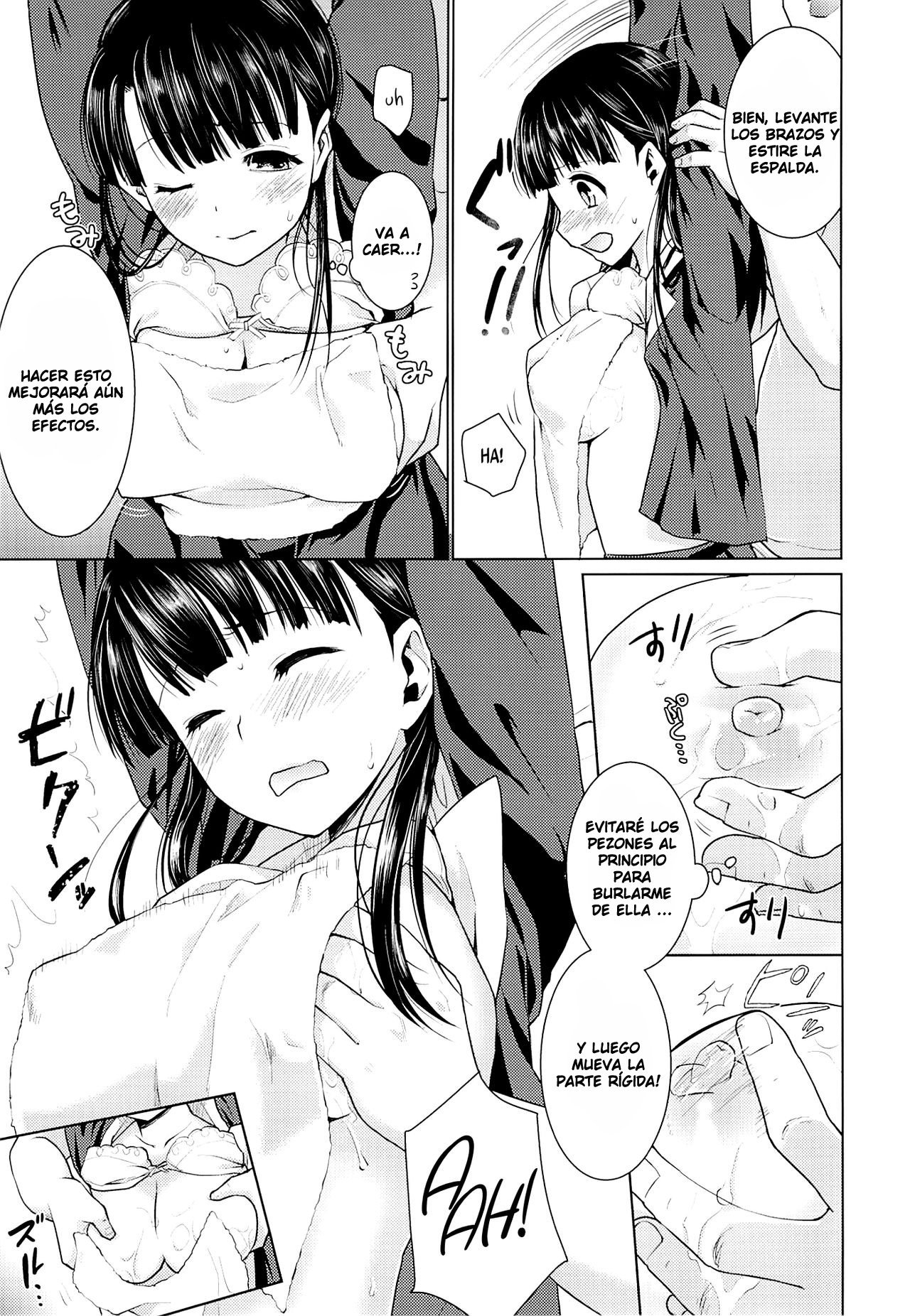 Iya da to Ienai Jimikei Shoujo to Ero Seitaishi 1-2 | The Plain Girl Who Can't Say No and the Erotic Osteopath 1-2 page 8 full