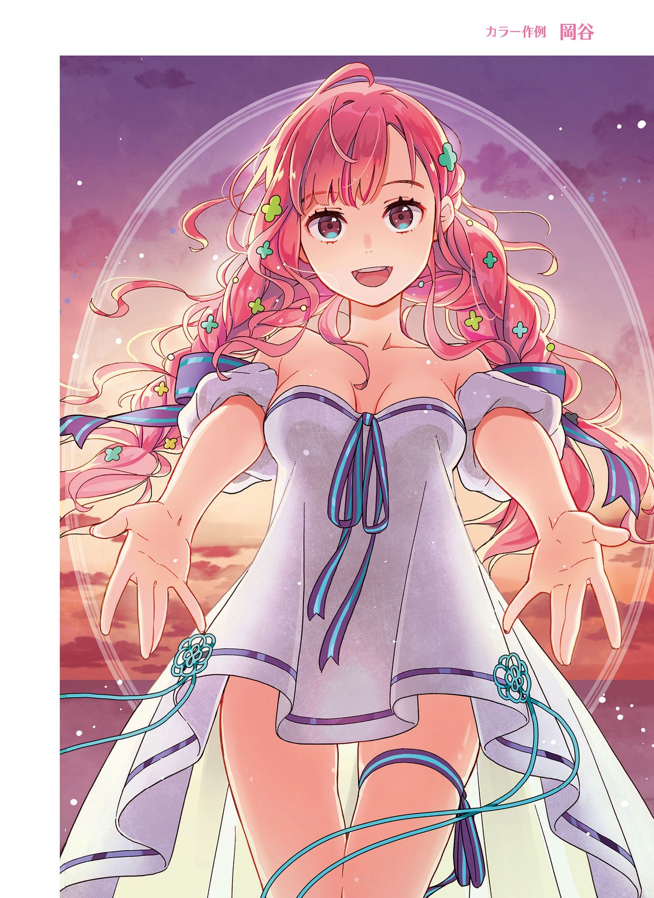 You can draw more cutely! Girl character drawing page 4 full
