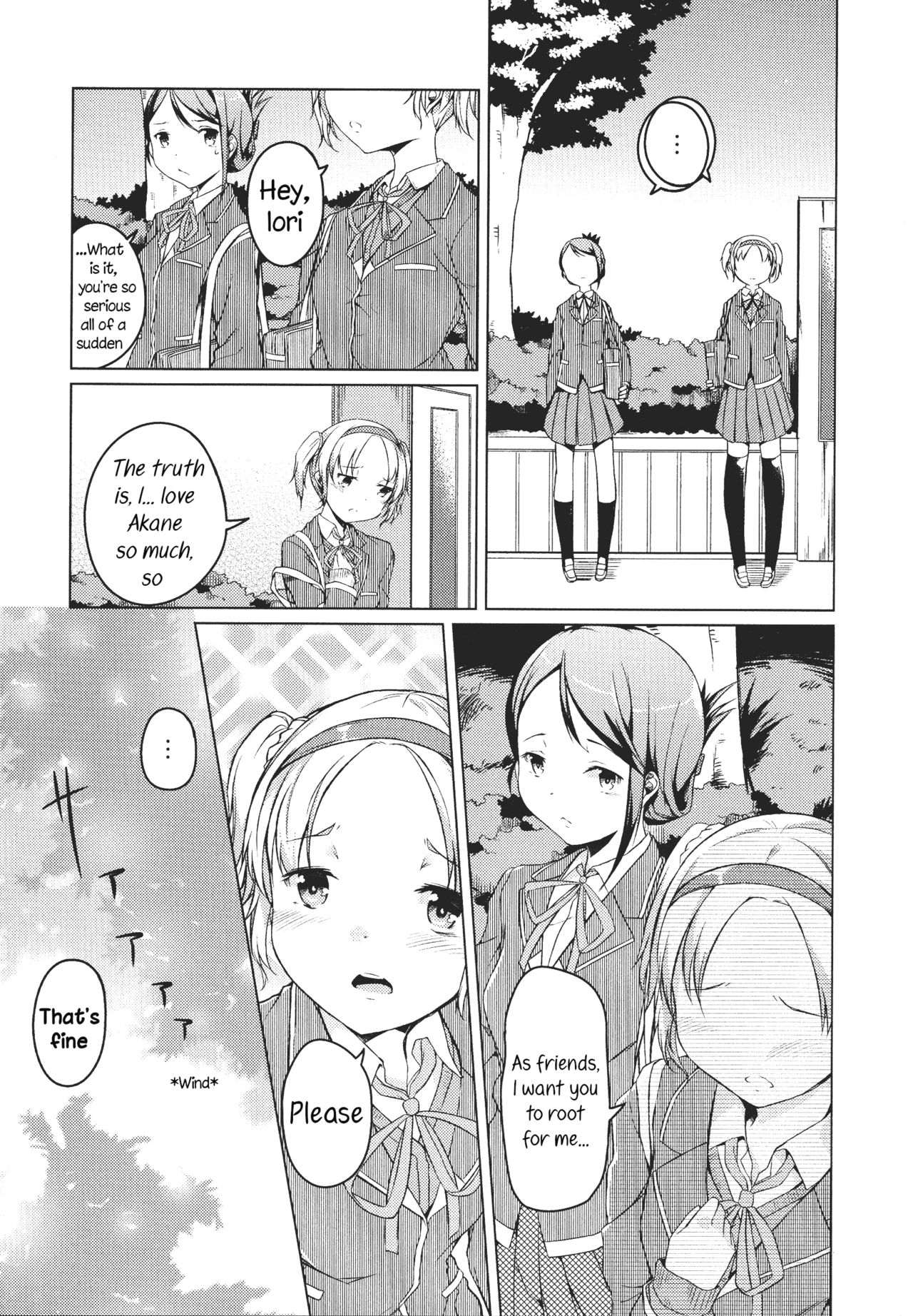 Te wo Tsunaide | Hold my Hand page 5 full