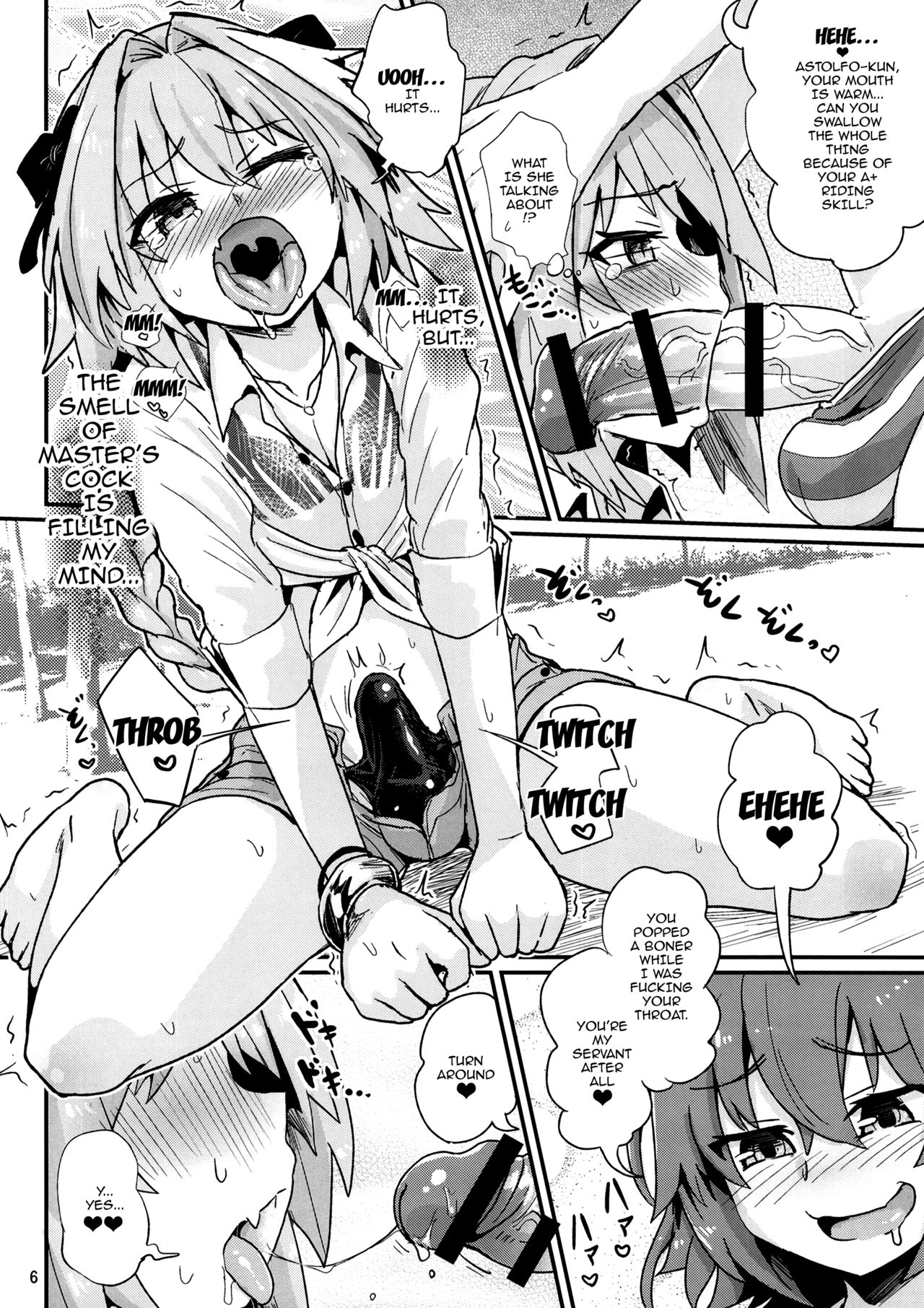 ASS Horufo-kun 2 page 5 full