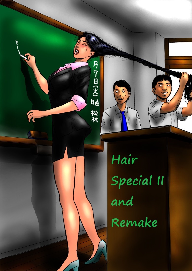 Hair special II - short and Remake page 1 full