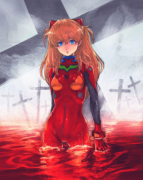 Asuka Langley Soryu （9） page 2 full