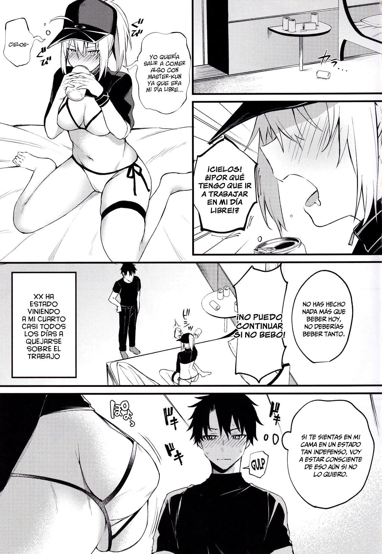 Suki wo Oshiete Master-kun page 2 full