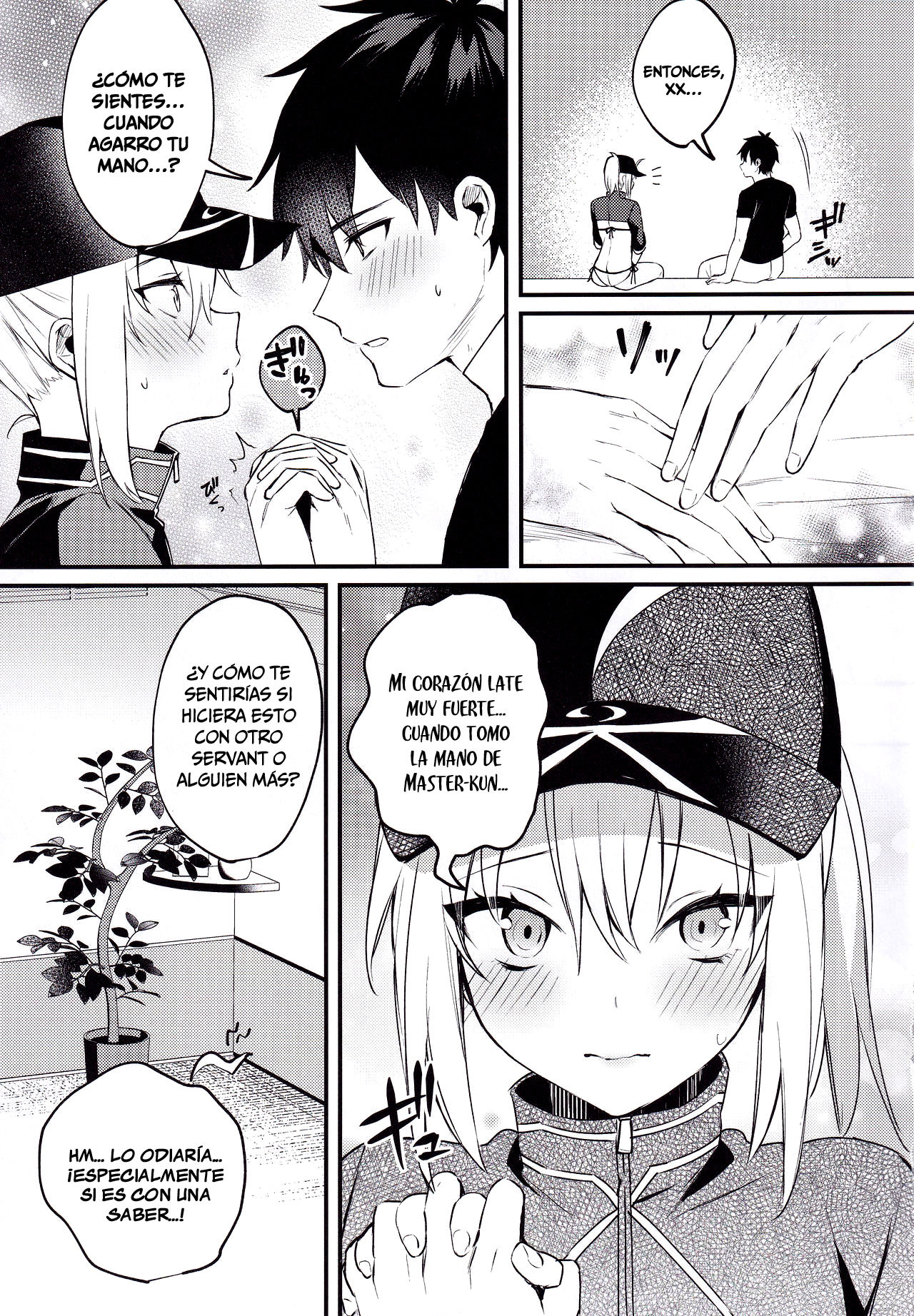 Suki wo Oshiete Master-kun page 4 full