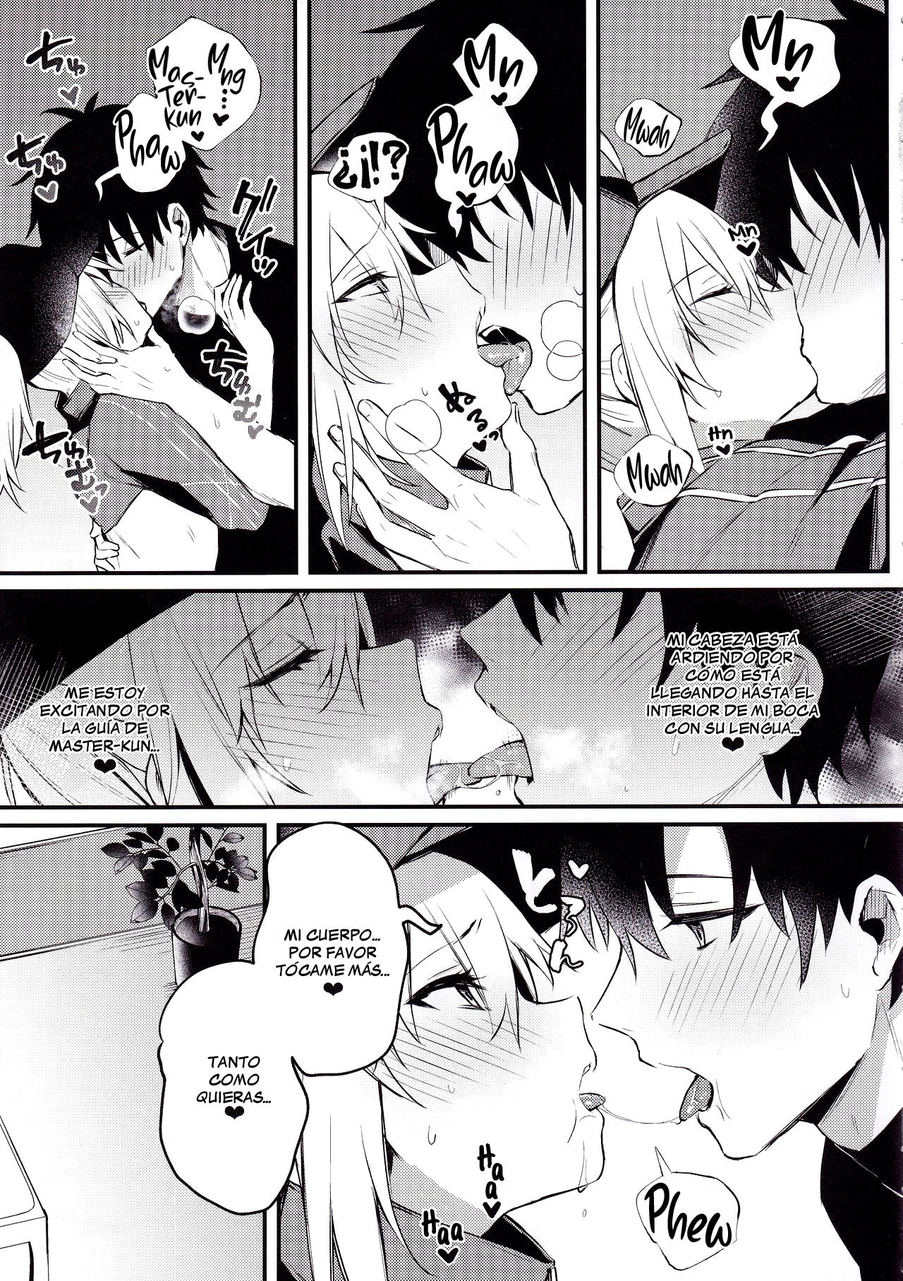 Suki wo Oshiete Master-kun page 8 full
