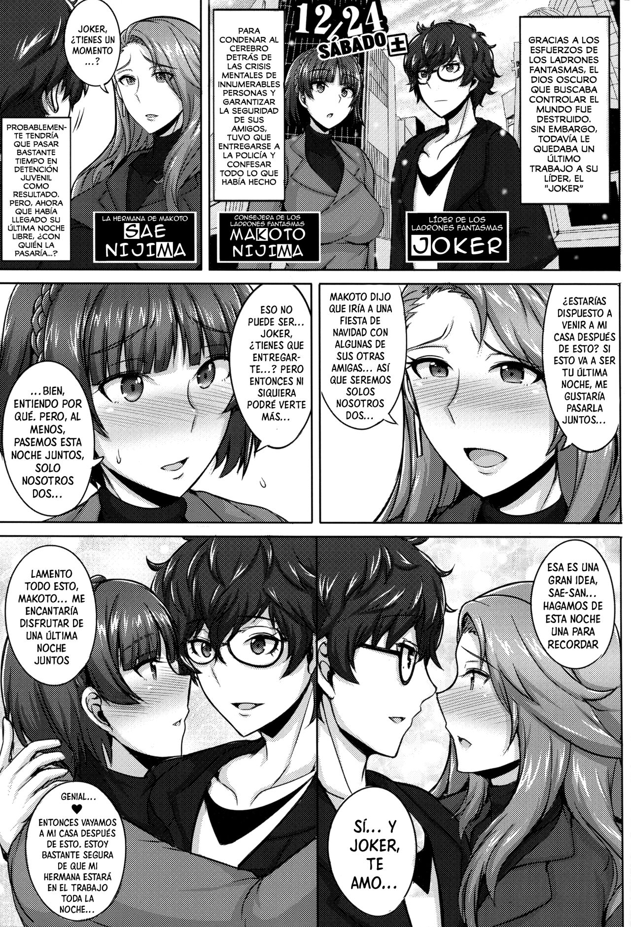Niijima Shimai no Christmas | Navidad Con Las Hermanas Niijima page 2 full