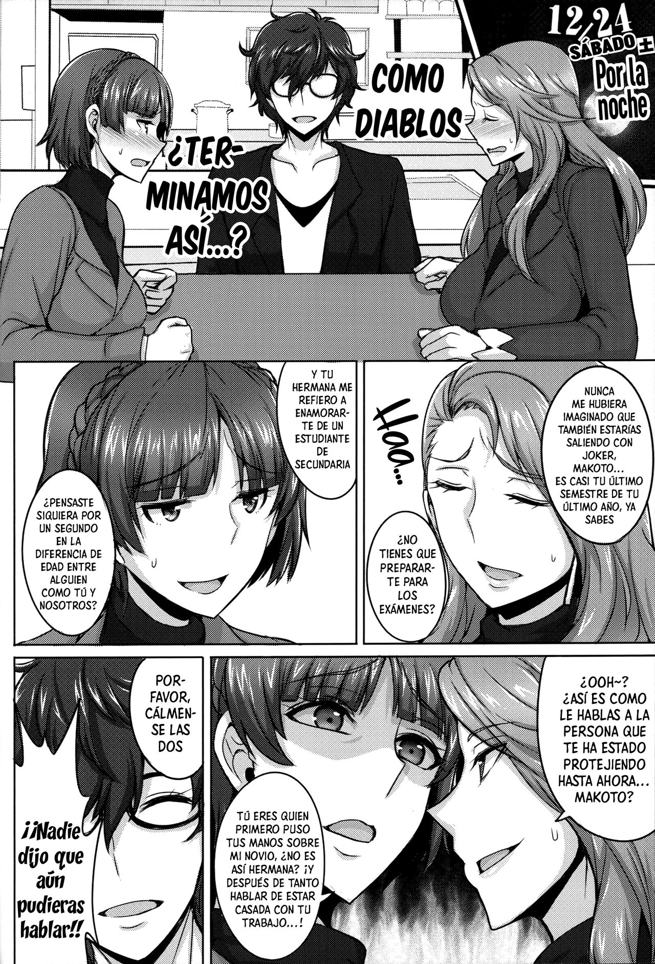 Niijima Shimai no Christmas | Navidad Con Las Hermanas Niijima page 3 full