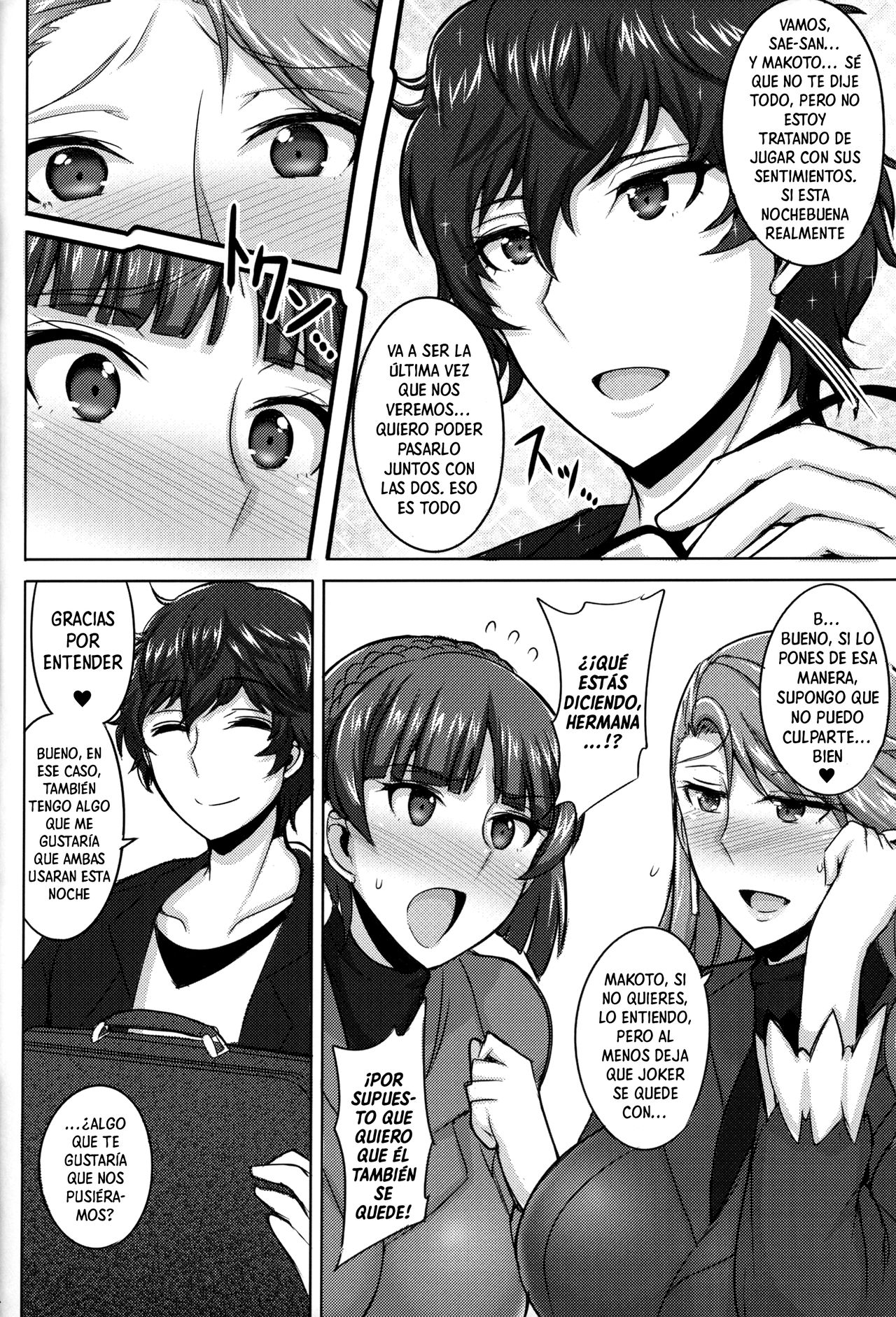 Niijima Shimai no Christmas | Navidad Con Las Hermanas Niijima page 5 full