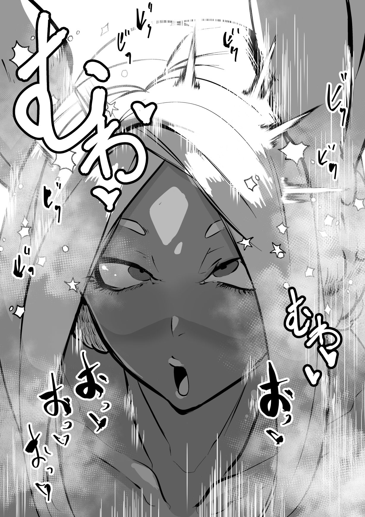 Miruko-san Nounashi ni Makeru page 8 full