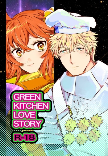 GREEN KITCHEN LOVE STORY cover