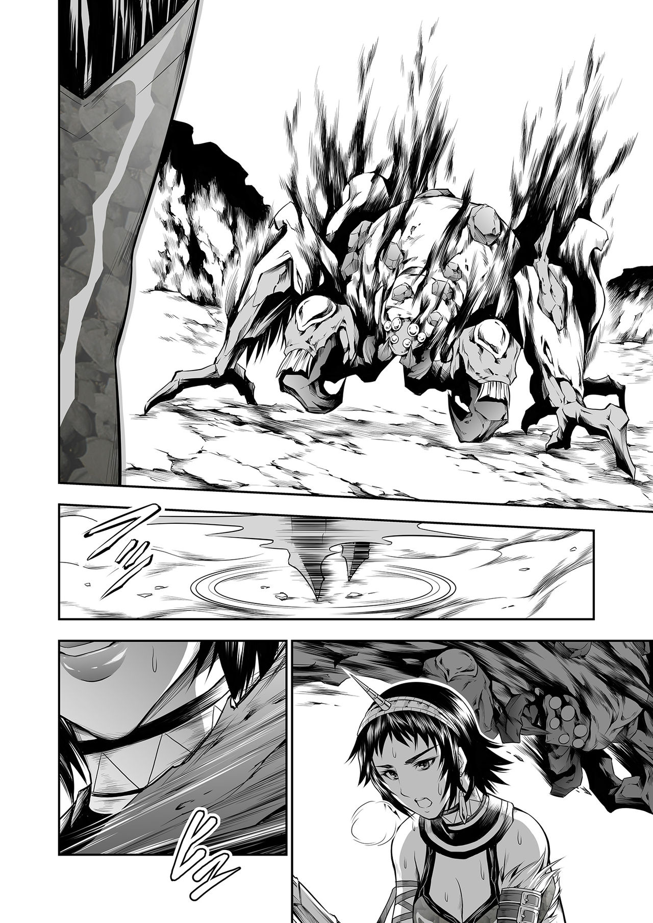 Pair Hunter no Seitai vol.2-2 page 6 full