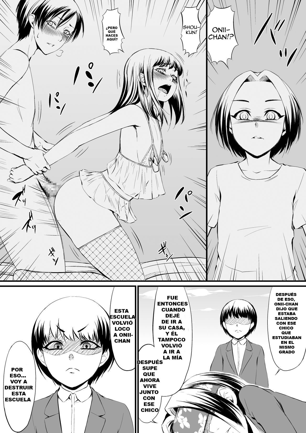 RacySympathy page 10 full