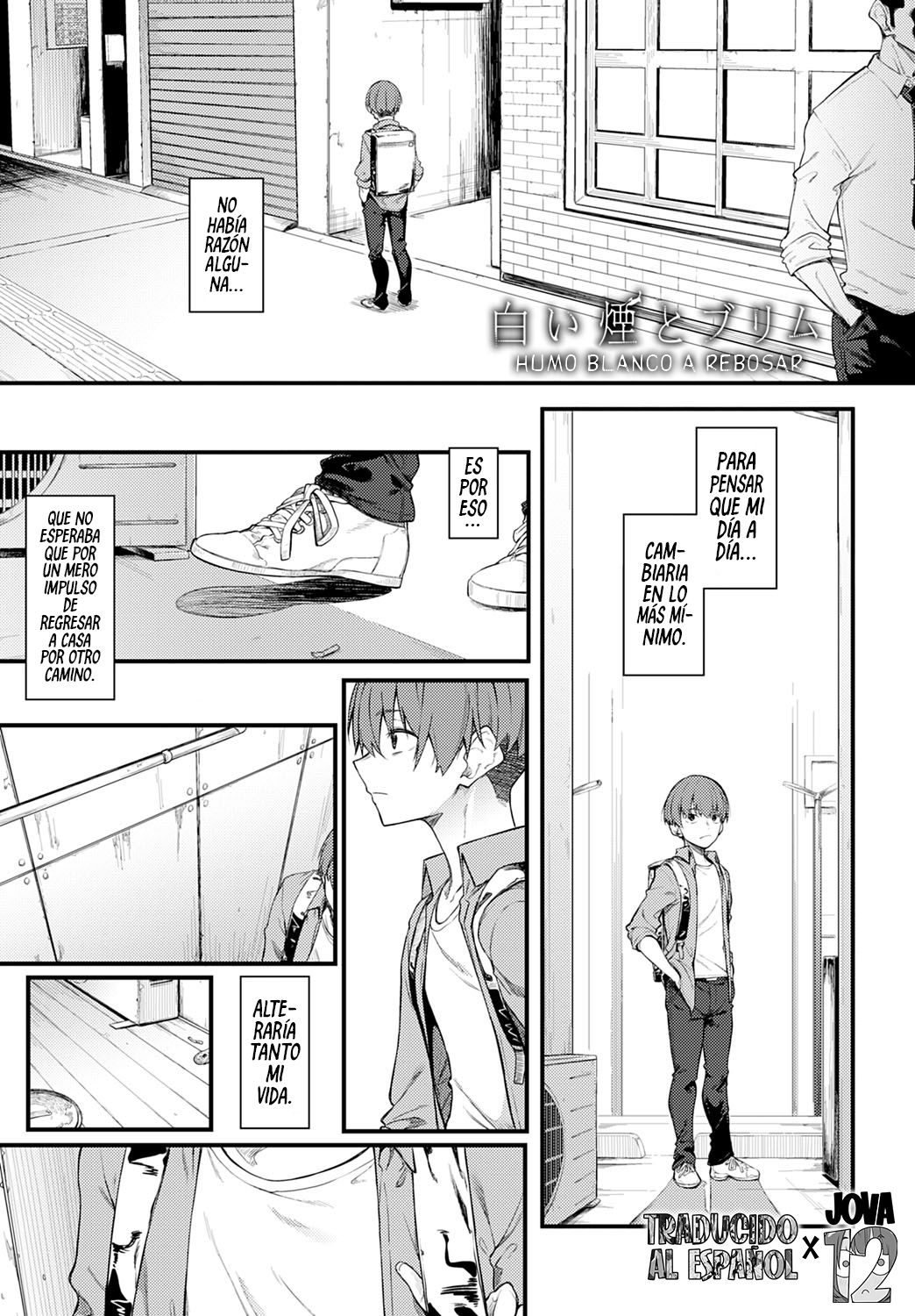 Shiroi Kemuri To Brim - Humo blanco a rebosar page 1 full