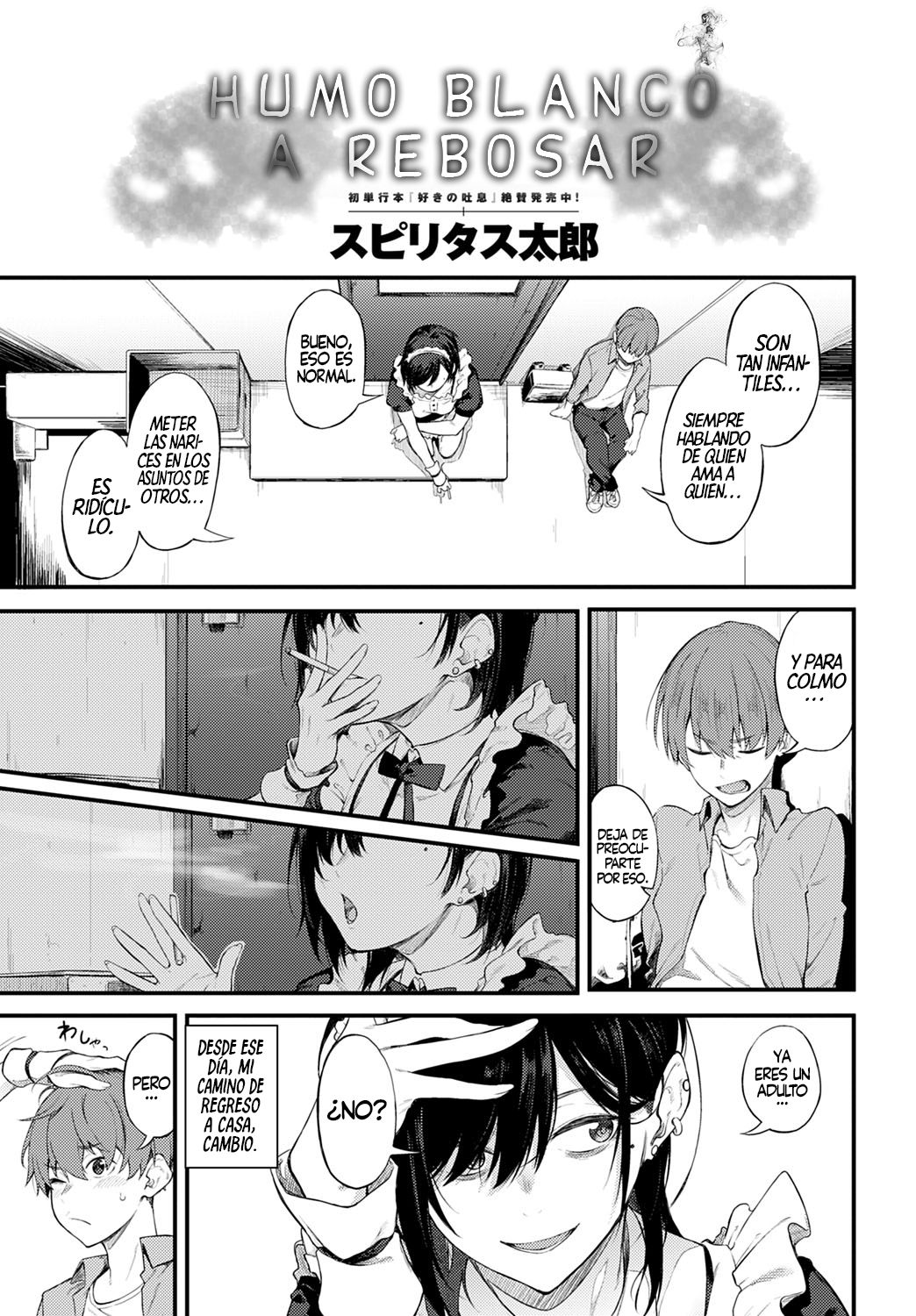 Shiroi Kemuri To Brim - Humo blanco a rebosar page 3 full