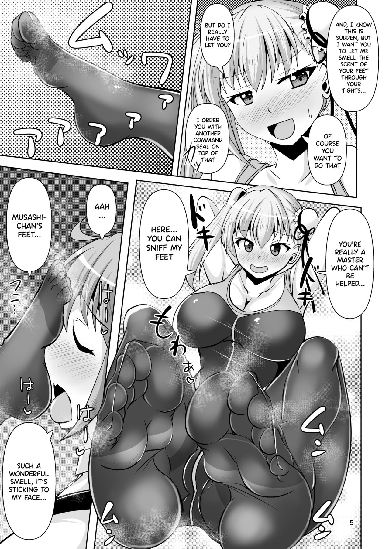 Chaldea Kuro Tights Bu 4 page 5 full